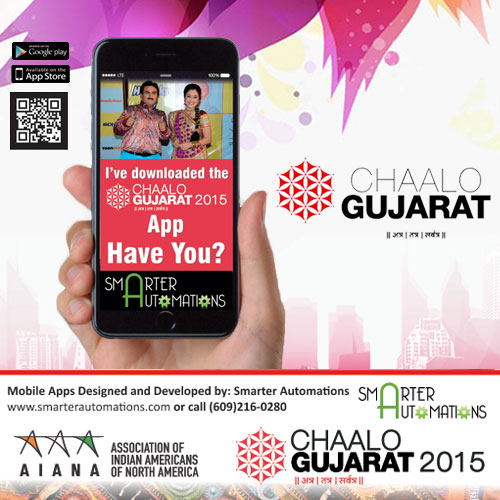 Chaalo Gujarat